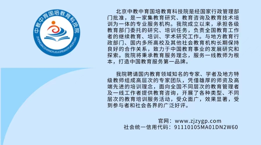 會(huì)議現(xiàn)場(chǎng)