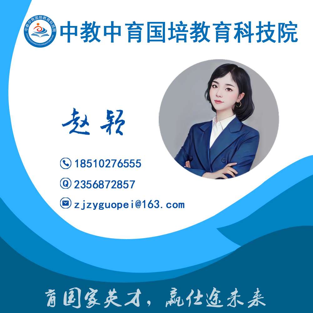 聯(lián)系我們
